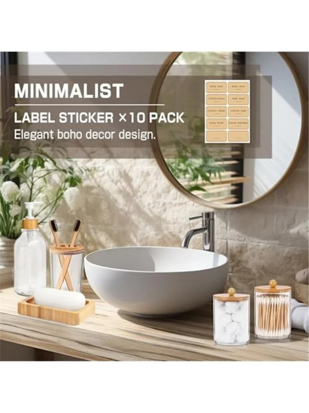 Bamboo Bathroom Accessory Set 5 Pcs, Boho Bathroom Accessories Sets Complete